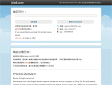 Tablet Screenshot of jtled.com